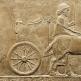 Ahemenidi (550–330 pr. Kr.).  Svjetska povijest: Ahemenidsko carstvo Poglavar provincije tijekom Ahemenidskog doba 6 slova