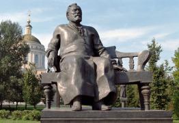 N.S.  Leskov and his 