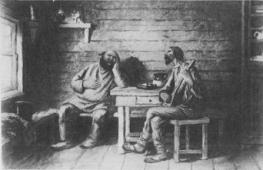 Turgheniev Ivan Sergheevici.  Certophanov și Nedolyuskin