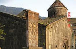 Drevna povijest Armenije: od prapovijesti do raspada države Urartu