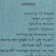 Wörtliche Übersetzung des Vaterunsers aus dem Aramäischen?