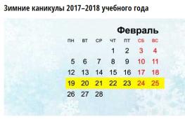 Autumn holidays are approaching in Russian schools