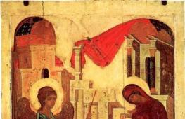 Holy Fathers about the Annunciation of the Blessed Virgin Mary